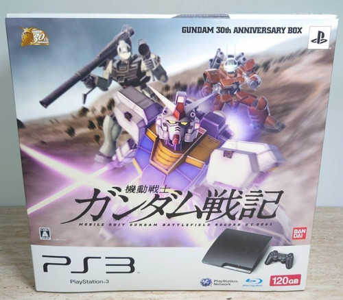 Sony ps3 slim gundam 30th - sony,